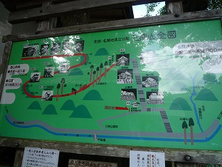 10,29、三徳山、全景図、P1030835