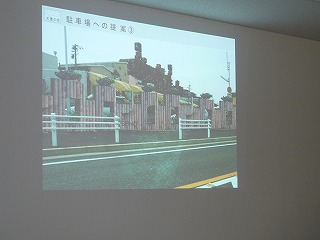 012,12,15、酒井さん駐車場提案、木愛の会6周年総会シンポP1040018