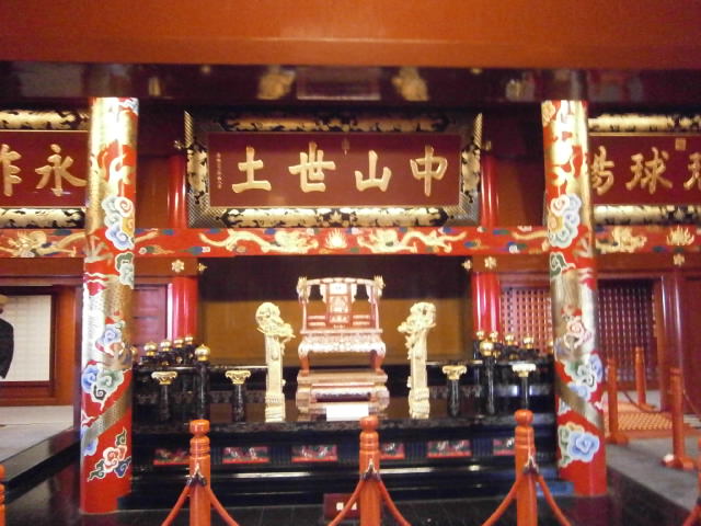 PB050758.jpg