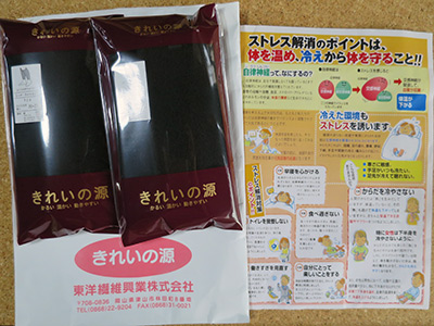 y14101601.jpg