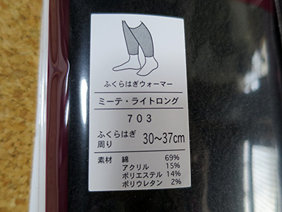 y14101602.jpg