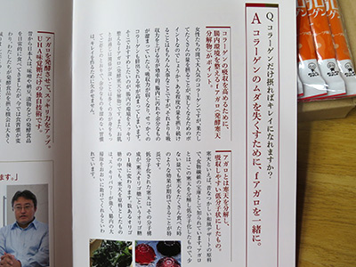 y14102207.jpg