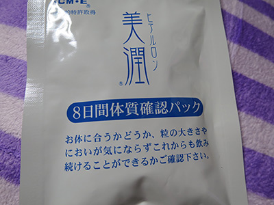y14120502.jpg
