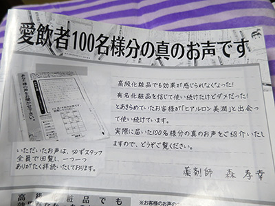 y14120504.jpg