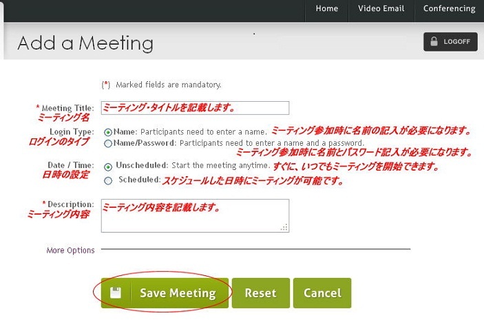 conf06.jpg