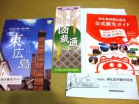 DSCF57362.jpg