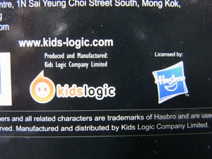 KIDS LOGIC DAF トランスフォーマーG1 オプティマス・プライム004
