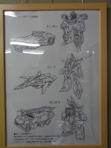 トランスフォーマーミュージアムin旭川冬祭り55016