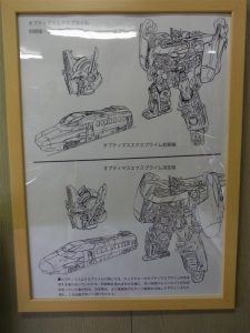 トランスフォーマーミュージアムin旭川冬祭り55019