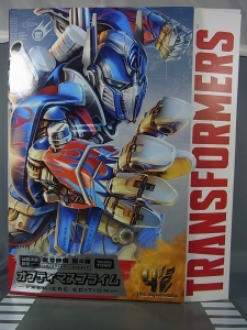 TF4 PEオプティマスプライム001