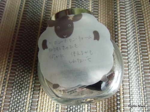 CIMG4716.jpg