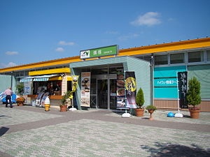 姨捨サービスエリア