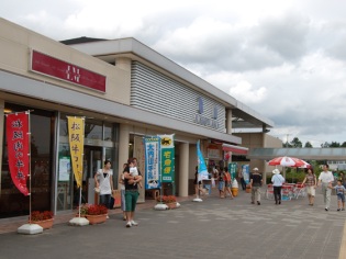 亀山サービスエリア