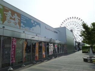 刈谷サービスエリア
