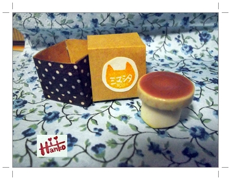 1119ねこ見ました2
