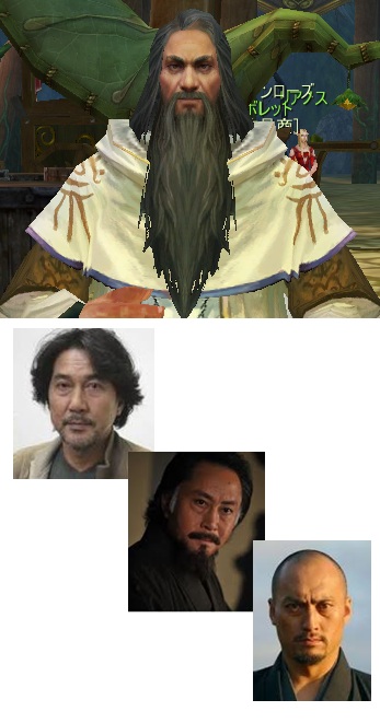 どれかな?