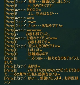 @@ノ
