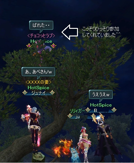 こっそりひっそりあべさん