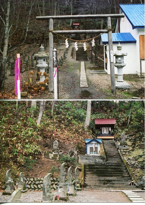 新十津川2