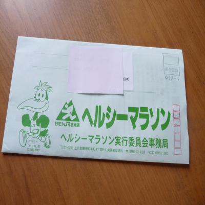 2012.6.3マラソン