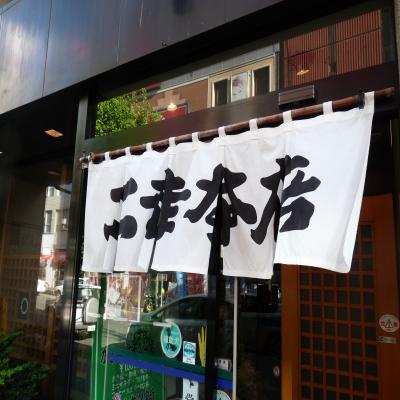 2012.6.4梅講座9