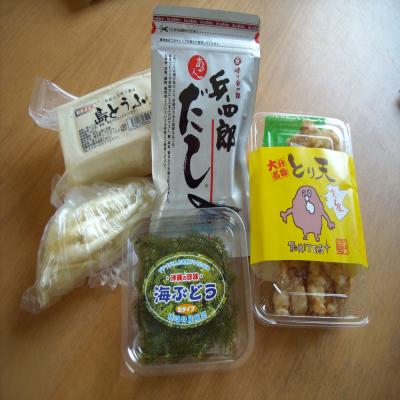 2012.6.5うまいもの市7