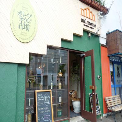 2012.6.9オリーブオイル