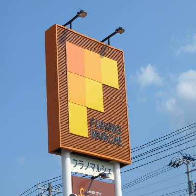 2012.6.19風のガーデン9