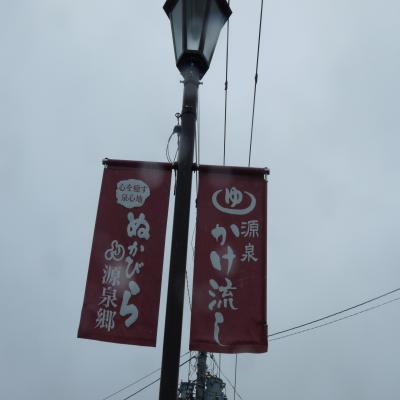2012.6.25ドライブ