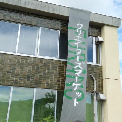 2012.6.25ドライブ10