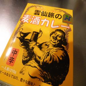 2012.1.10 ご当地カレー2