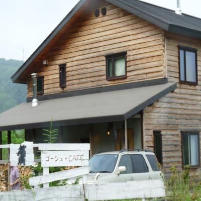 2012.7.9夏旅・洞爺湖偏9