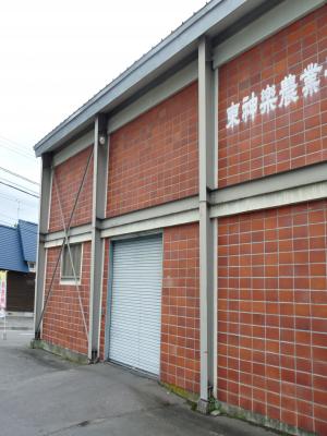 2012.7.14志比内6