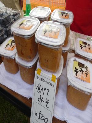2012.7.21マルシェ5