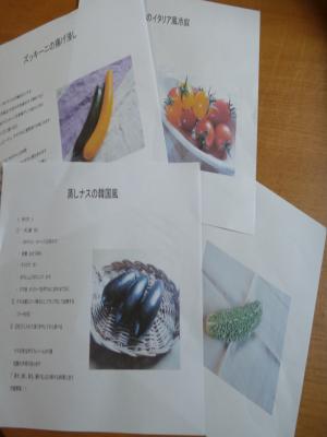 2012.7.21マルシェ7