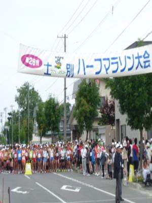 2012.7.23士別マラソン