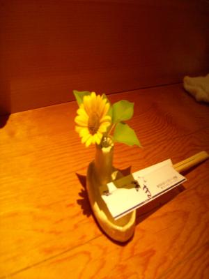 2012.7.26竹八4