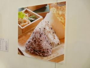 2012.8.10クラフト館