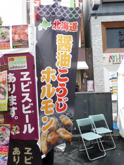 2012.9.19食べマルシェ5