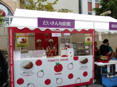 2012.9.19食べマルシェ3