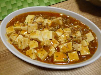 2012.9.25豆腐レシピ2