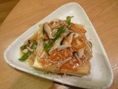 2012.9.25豆腐レシピ