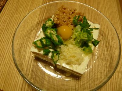 2012.9.25豆腐レシピ1