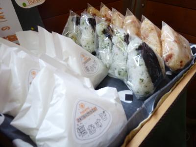 2012.10.2はらぺこ1