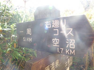 2012.10.11高原沼2