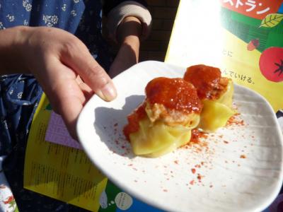2012.10.17休日レストラン4