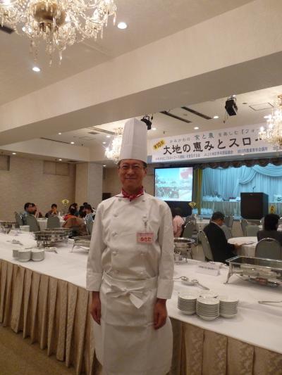 2012.11.10スローフード