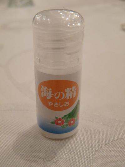 2012.11.10スローフード1