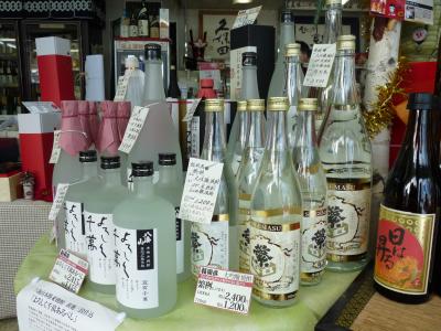 2012.12.3まるしん4