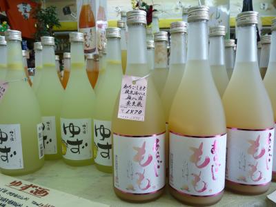 2012.12.3まるしん11